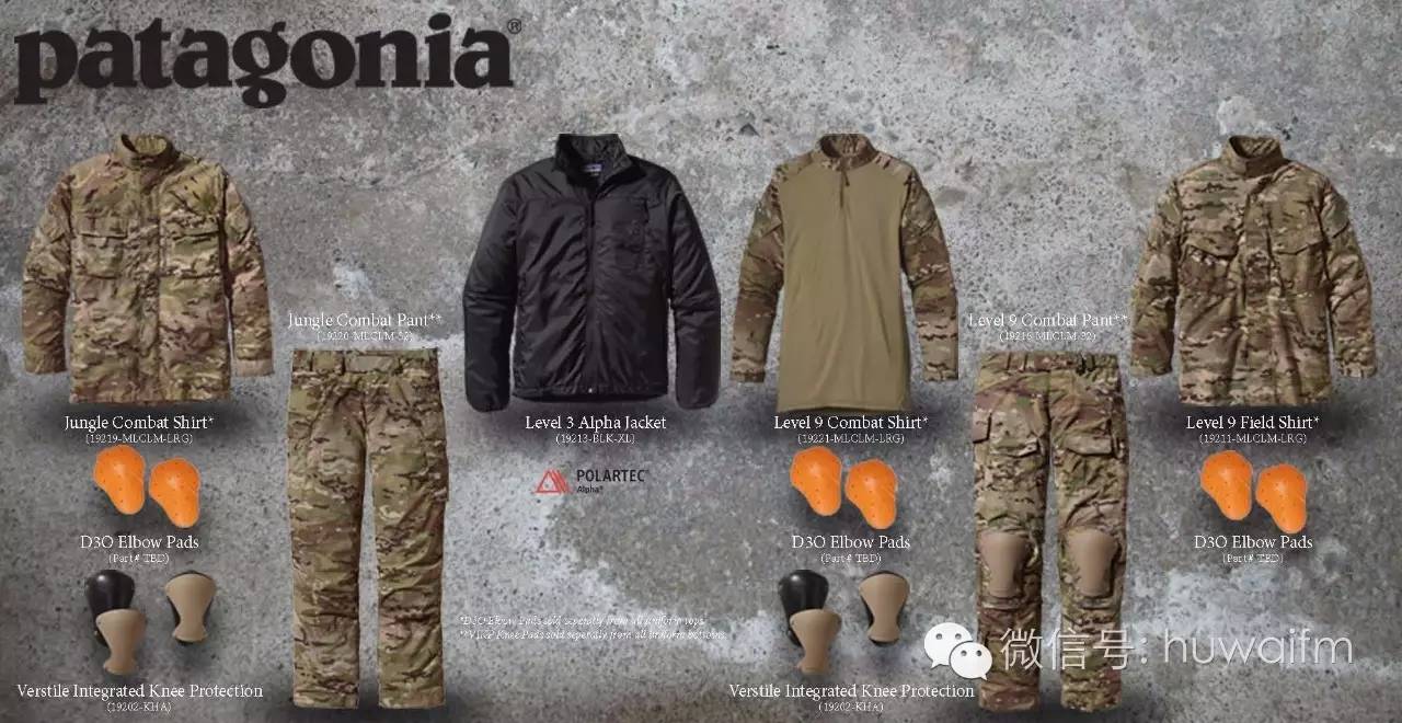 军用品好鞋,军鞋最好的品牌