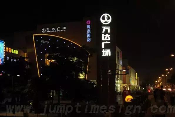 逛街买衣服是不是LOW爆了？你怎么看？这个问题关系到服装业和