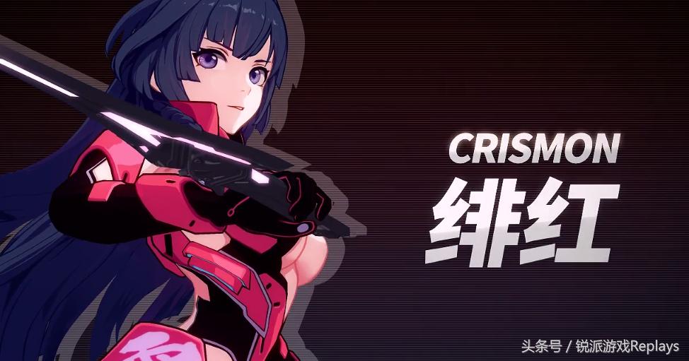 崩坏三雷电芽衣怎么样,崩坏3雷电芽衣脉冲装值不值得养