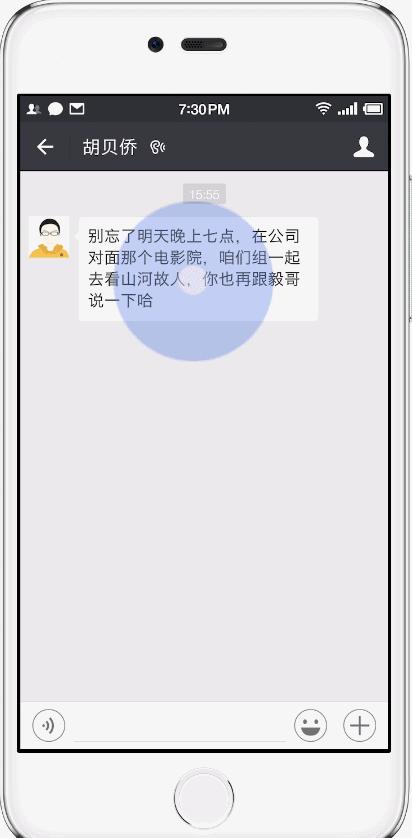 看过罗永浩直播后的你,锤子罗永浩发布会讲相声
