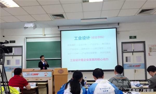 大学生创新创业大赛国家级铜奖,大学生创新创业大赛2019获奖