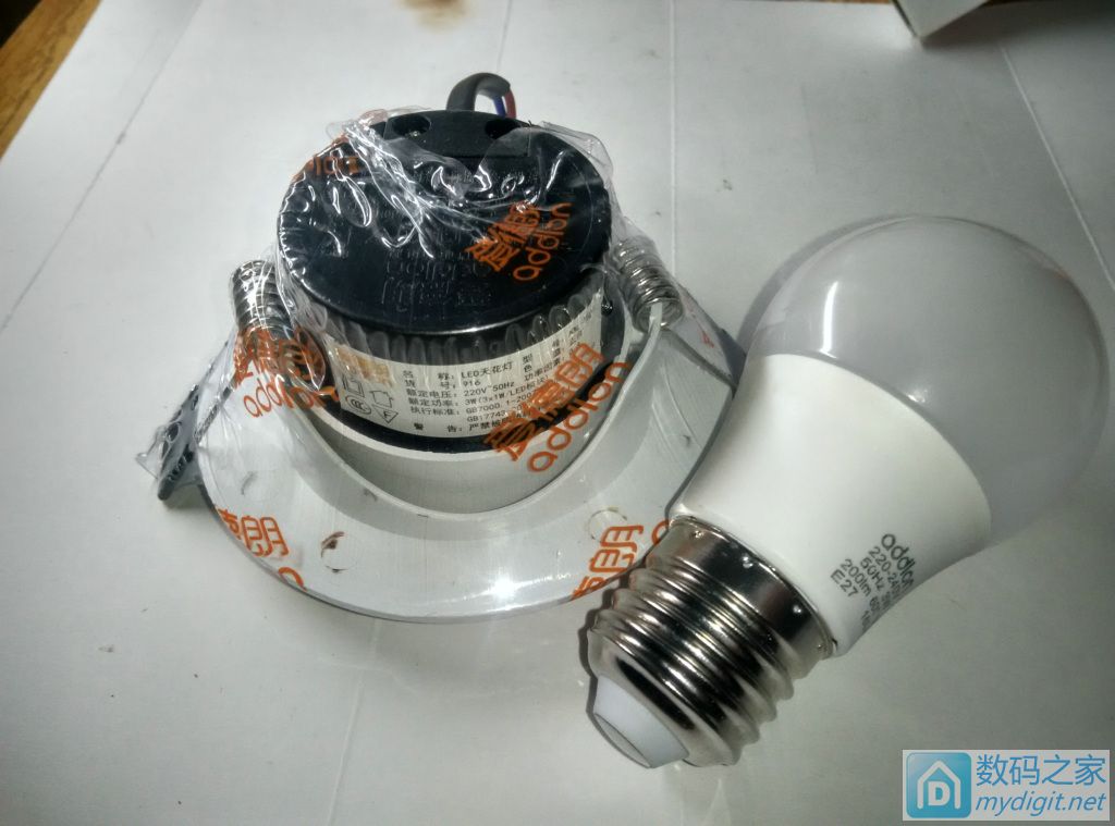 美的买不到的产品,美的筒灯射灯