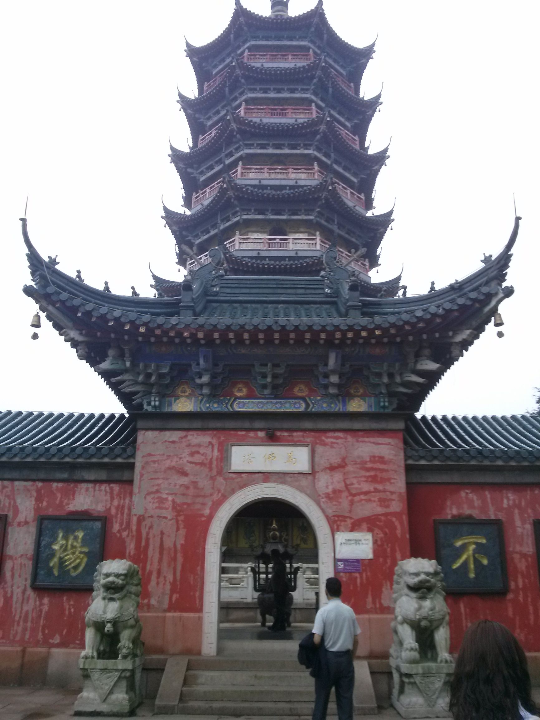 镇江焦山离西津渡有多远,镇江一日游金山寺和西津渡