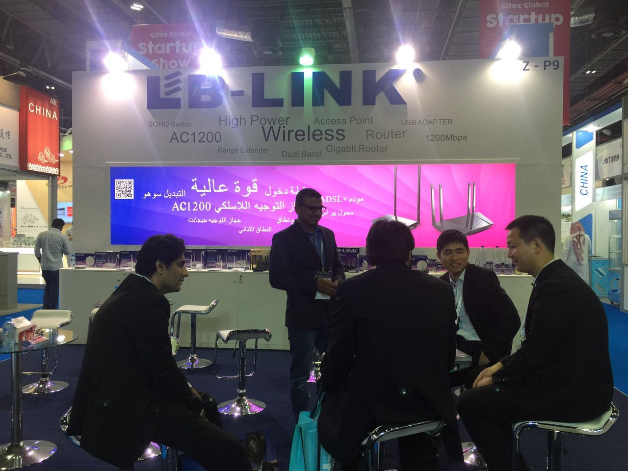 必联重磅新品亮相2016迪拜GITEX展引关注