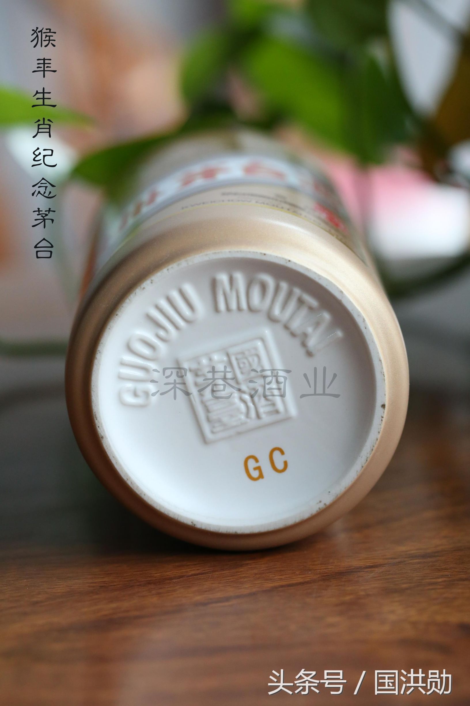 酱香型白酒的分类,白酒低中高档分类