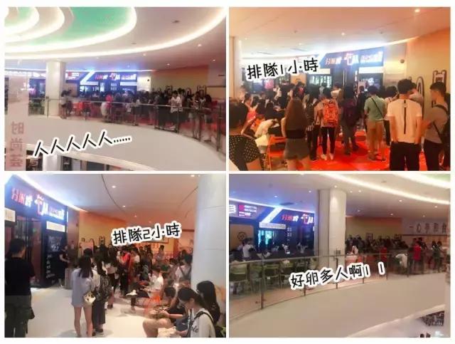 韩国的分米鸡,正宗韩国分米鸡