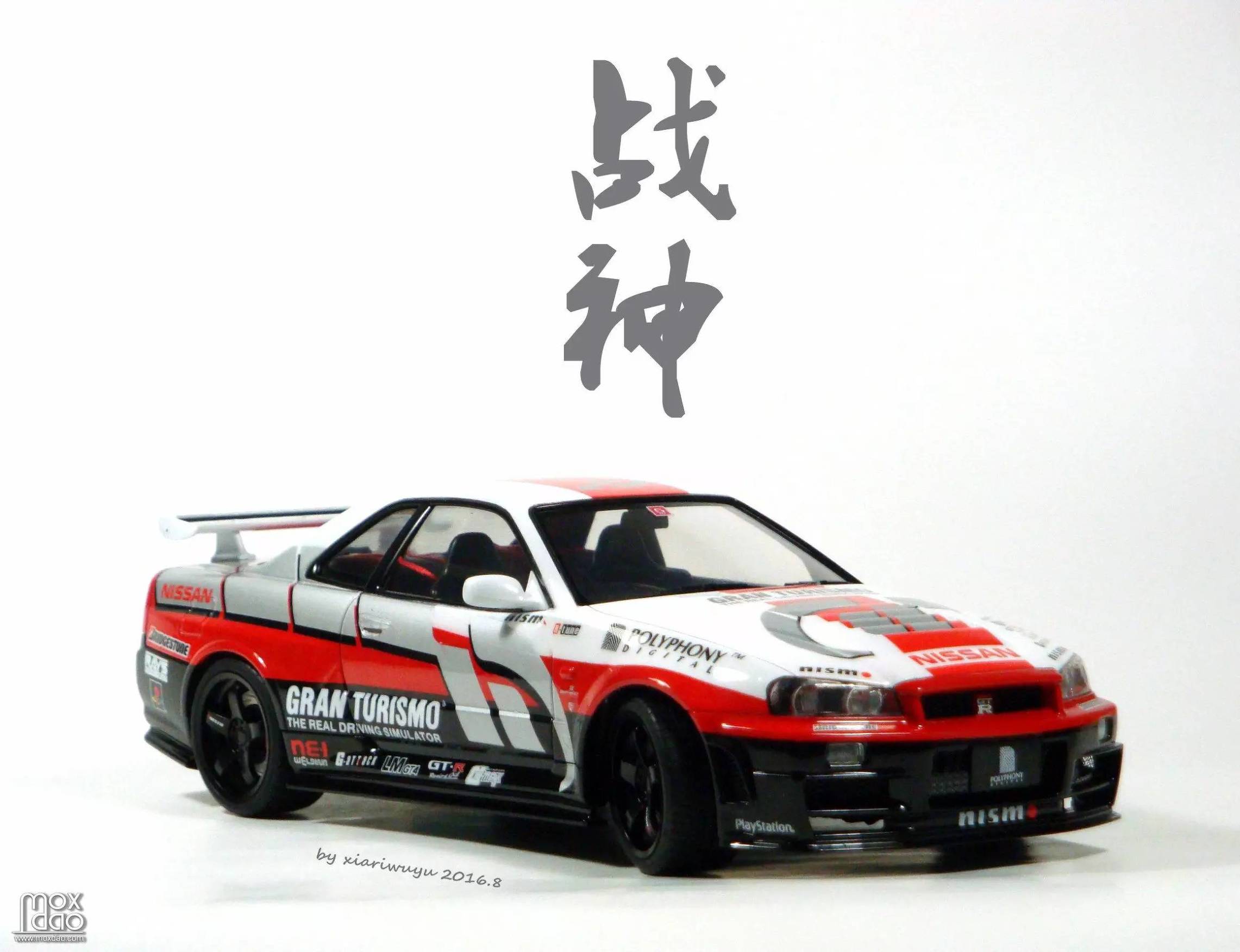 东瀛战神gtrr34,田宫gt-r