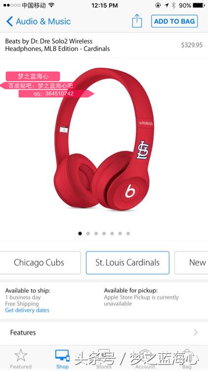 beatssolo2wireless灰色,beatssolo2wireless包装