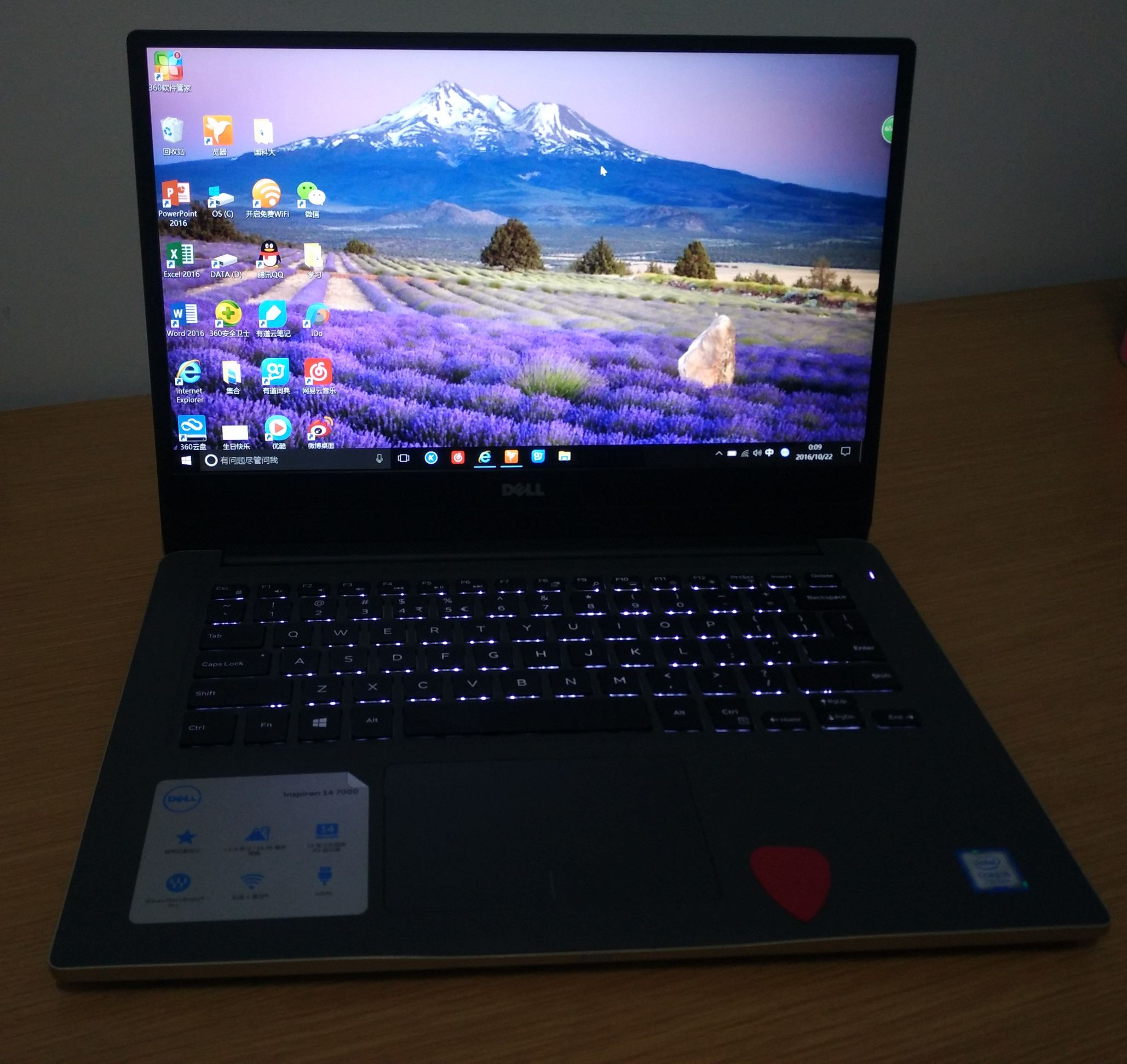 戴尔燃7000评测小白测评,dell燃7000进入安全模式