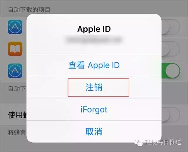 入手二手iphone注意事项,入手iphone还要买什么