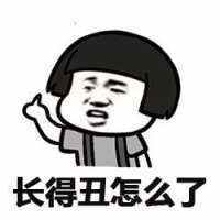 被黑客控制的后果,黑客可以监视你的一举一动吗