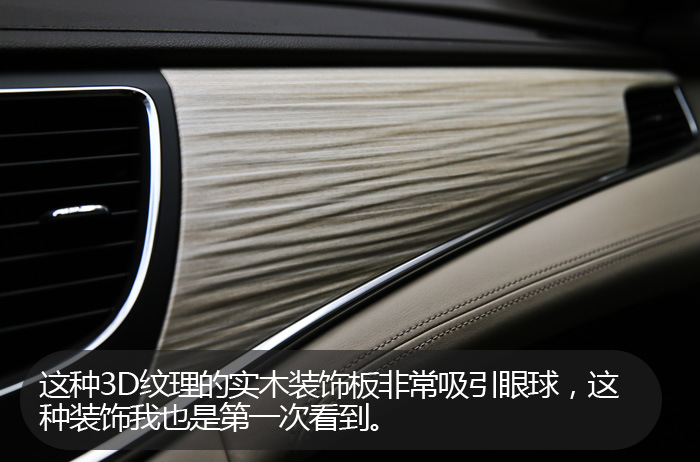 别克君越1.8l混动版评测,别克君越2024款混动版最新价格