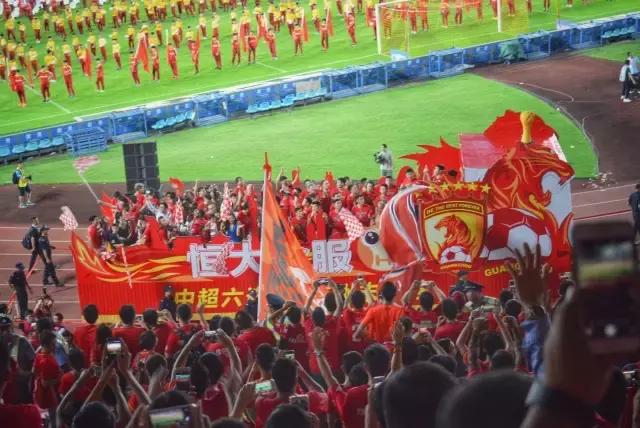 恒大六连冠庆典视频,广州恒大中超六连冠庆典