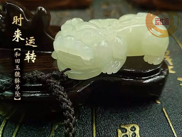 什么是貔貅的命格,什么是貔貅