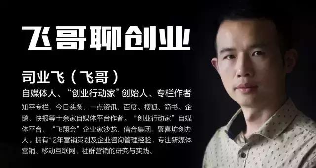 日渐失信的商业，阿里是否推波助澜？