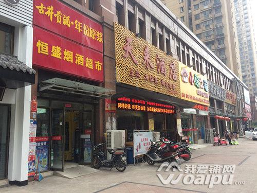 合肥恒盛豪庭商铺,合肥瑶海区恒盛豪庭缺点