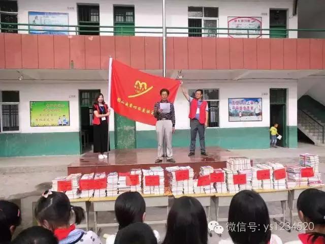 河口一小,河口小宝贝可爱视频