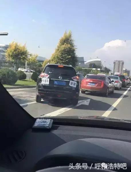 外地人对呼市的印象,呼市人被叫做什么