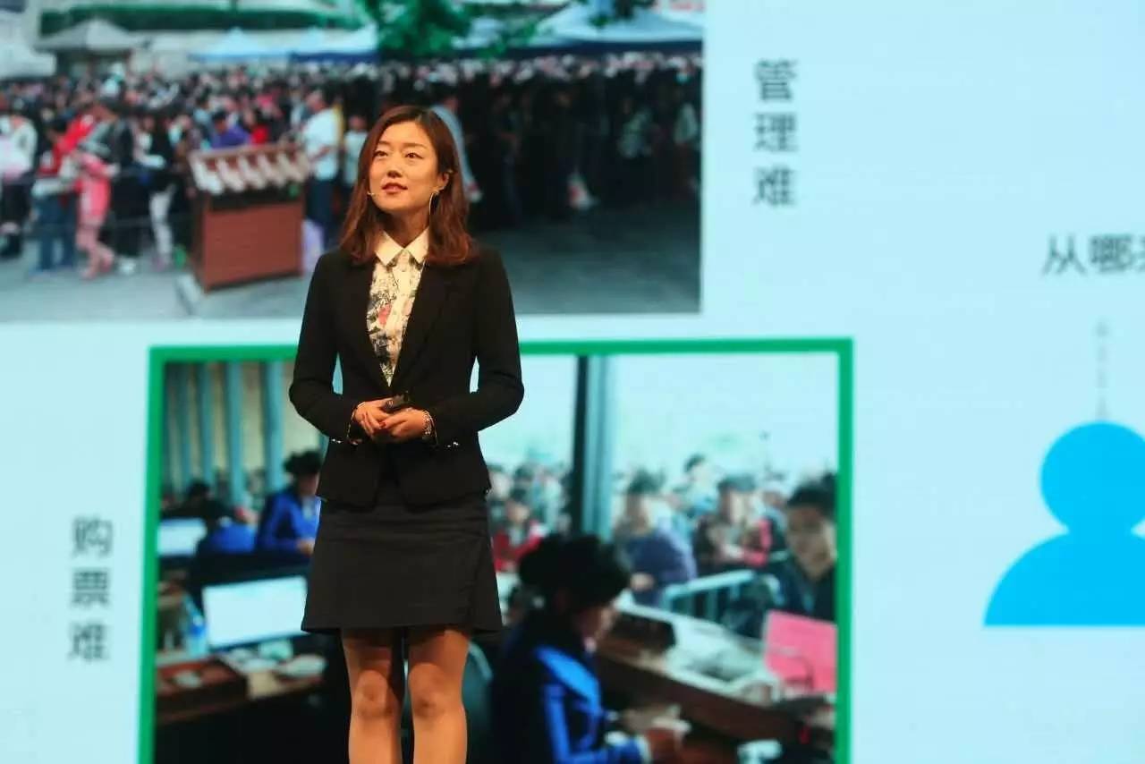 微信公开课直播课,2023微信公开课全程回放