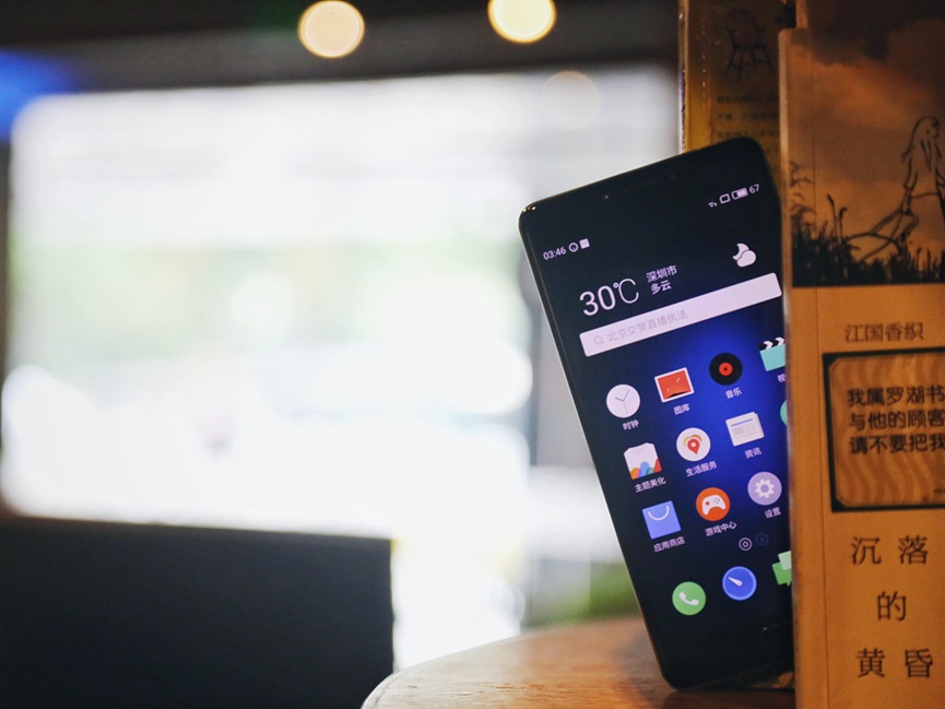 魅族魅蓝max功能,魅蓝note青年良品