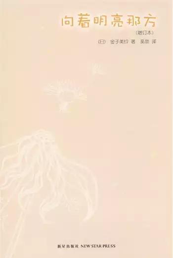 给孩子读诗全册,给孩子读诗100首朗读