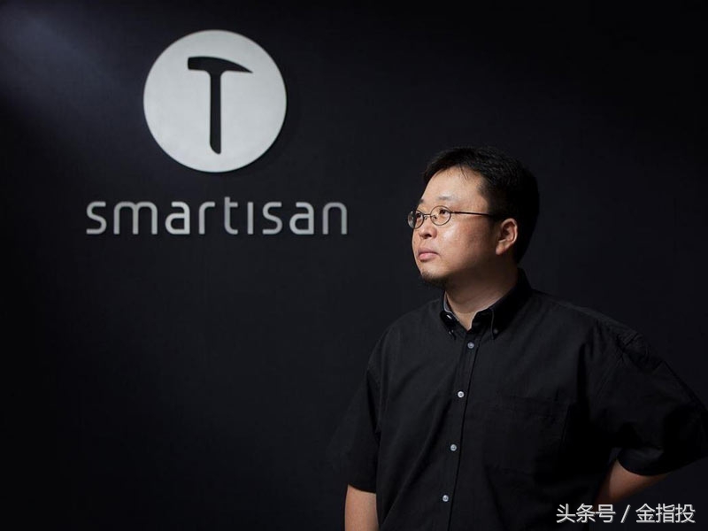 罗永浩有收购锤子的吗,罗永浩收购苹果最新消息