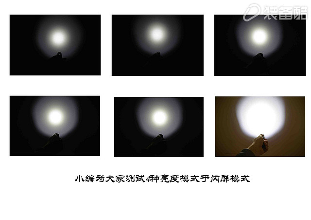 PowertacCM-one手电筒是装备中的酷