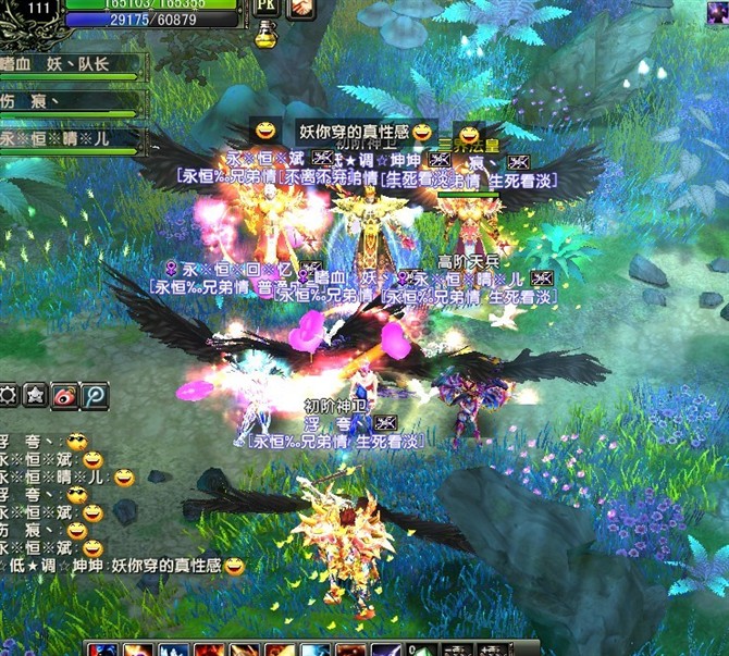 好玩的网游年度最佳网游大揭秘,最值得玩的网游是哪款