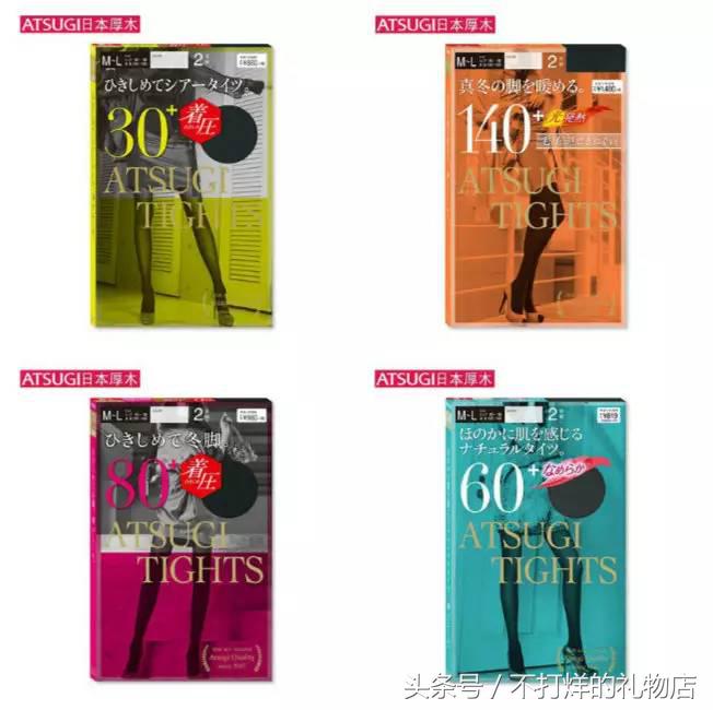 这个冬天你保暖的秘籍,这个冬天保暖最好的措施