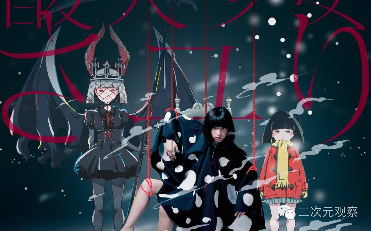 从头到尾死死攥紧你心脏、能让你听一曲就喘不过气的天才歌姬!