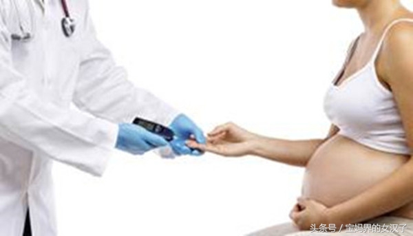关于孕期糖尿病筛查,唐筛医生的这些话很中肯值得一看
