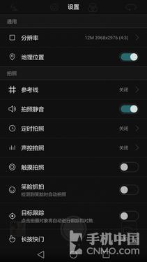 荣耀畅玩6x详情,荣耀畅玩6x测评