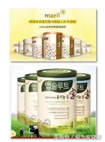 2019海淘奶粉攻略,海淘奶粉注意哪些