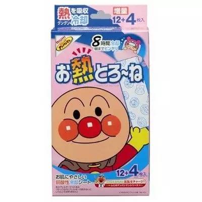 宝宝感冒看中医,宝宝感冒药合集