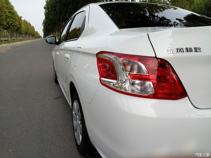 新款标致301幸福版,标致301旅行