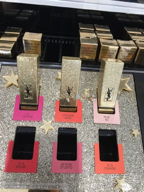 ysl橘色系口红推荐,ysl当前最流行的口红色