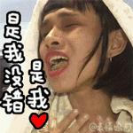 坐拥百亿身家,路边买20元童装,这对豪门夫妇最让人心旷神怡