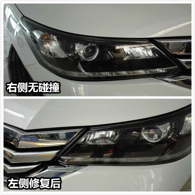 9.5代雅阁事故车修复,雅阁9代半事故现场