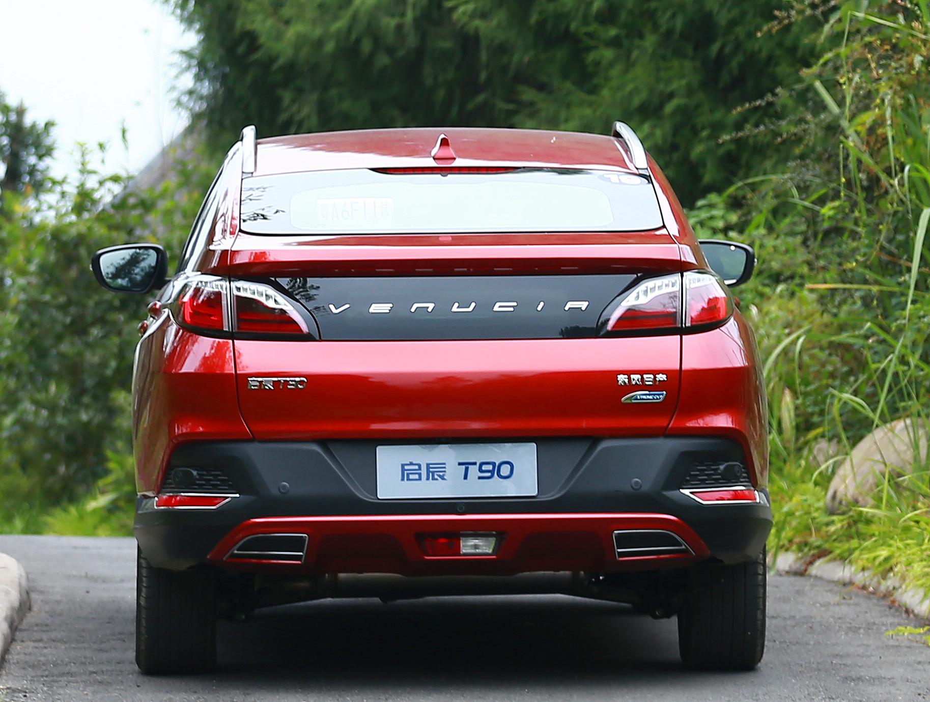 启辰t90试驾口碑如何,试驾启辰t70手动挡