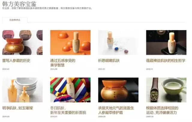 韩国护肤品真这么好用吗,为什么大家都喜欢韩国护肤品