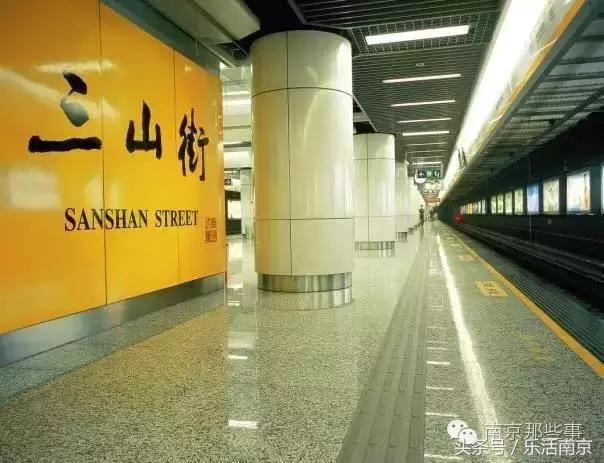 南京地铁的15个冷知识,南京地铁特别之处