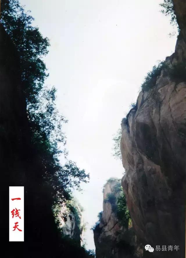 易县蔡家峪风景区有瀑布吗,易县蔡家峪景区人多吗