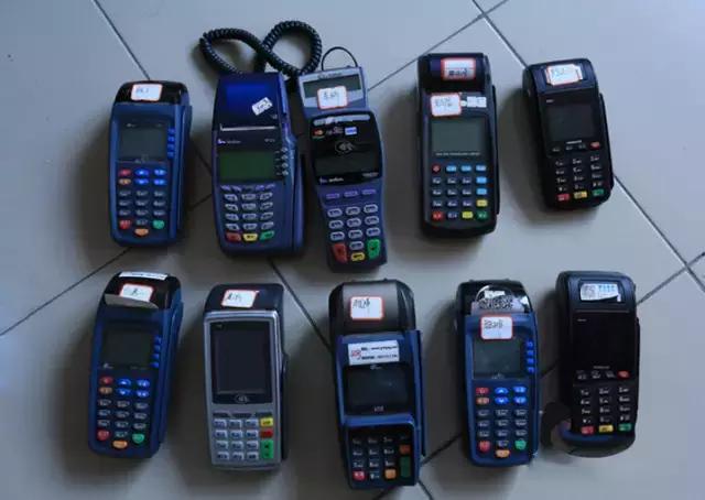 pos机非法交易怎么解决,pos机非法获利