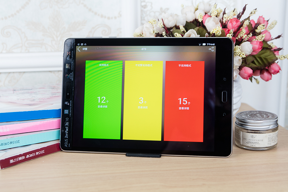 mt8176是什么档次,mt8176相当于什么水平