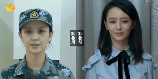 杨幂佟丽娅身高体重全曝光,杨幂佟丽娅素颜曝光