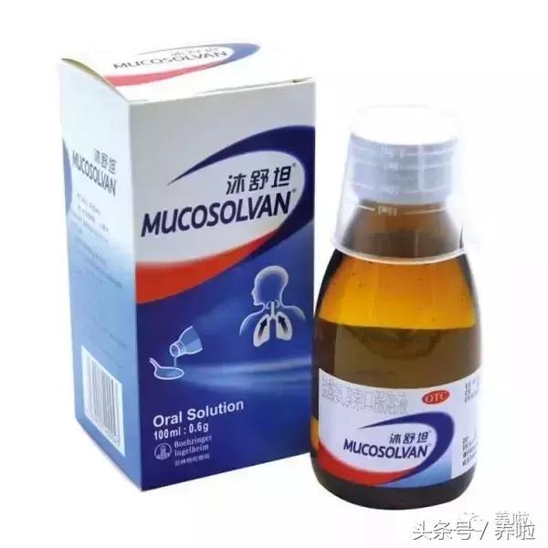 宝宝感冒咳嗽不流鼻涕吃什么药,8个月宝宝感冒咳嗽有痰吃易坦静