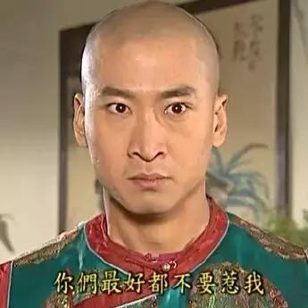 银行员工被投诉怎么处理,银行柜员被投诉了有啥后果