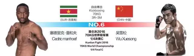 鍚撮洩鏉緆o闆嗛敠,鍚撮洩鏉緆o闆嗛敠楂樻竻