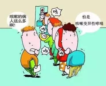 咳嗽变异能自愈吗,咳嗽变异如何按摩治疗