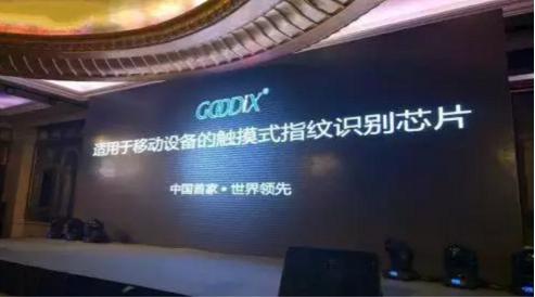 贬低国货？那是不知道中国制造多牛掰！老干妈、辣条牛到不要不要